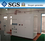 직업적인 산업 산소 발전기 ISO/BV/SGS/CCS/TS는 찬성했습니다