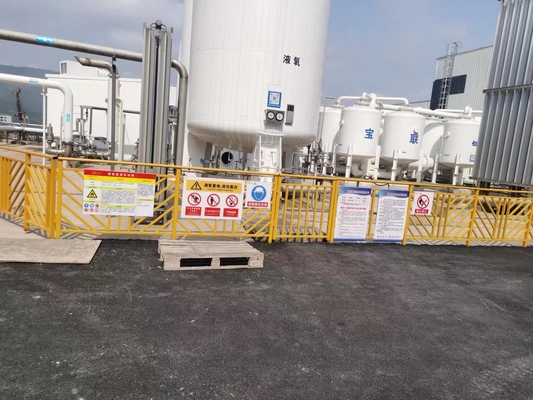 가스 병원을 위한 의학 산소 발전기부터, 산소 세대 체계