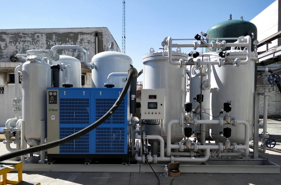 강력한 Maxigas 질소 발전기, PSA 질소 생산 설비