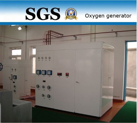 직업적인 산업 산소 발전기 ISO/BV/SGS/CCS/TS는 찬성했습니다